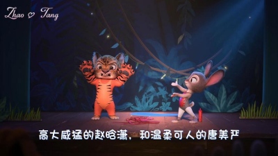DWC1.2 小剧场版