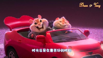 CY05 婚礼结尾退场