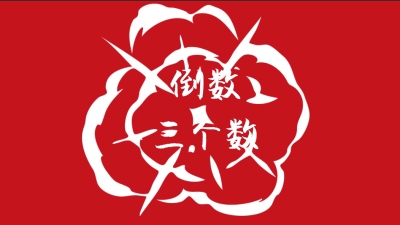 KQ03