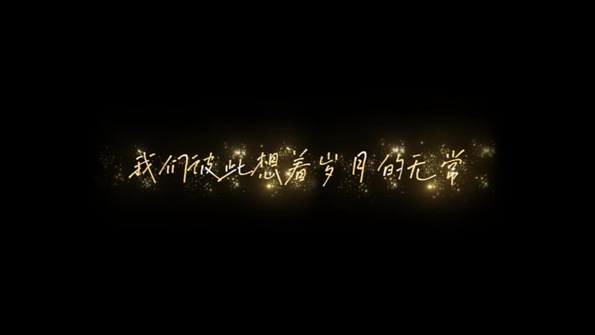 AB15 是你