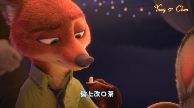 CY06 八段主持动画