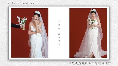 AW24